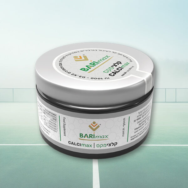 CALCImax Sport - סידן ציטראט מפורק בגרגירים מתקתקים לשימור העצם והשריר, חוזק והתאוששות