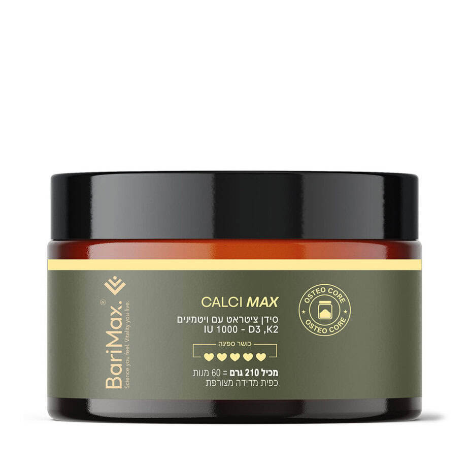 Calcimax Vit