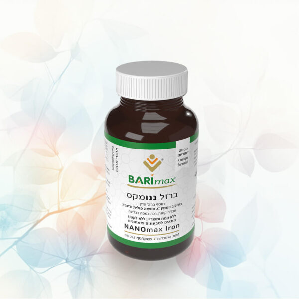 NANOmax – תוסף ברזל עדין לבני 40 + ומעבר