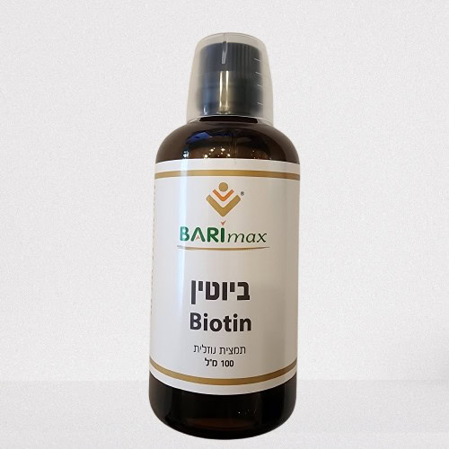 biotin ננו ביוטין