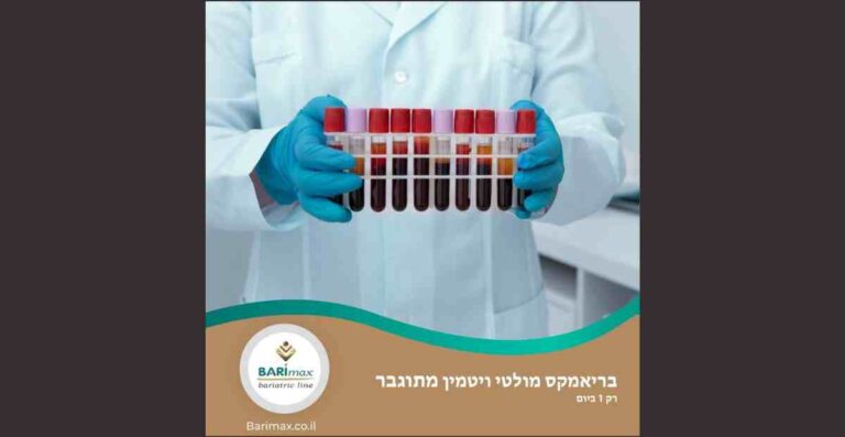 דם