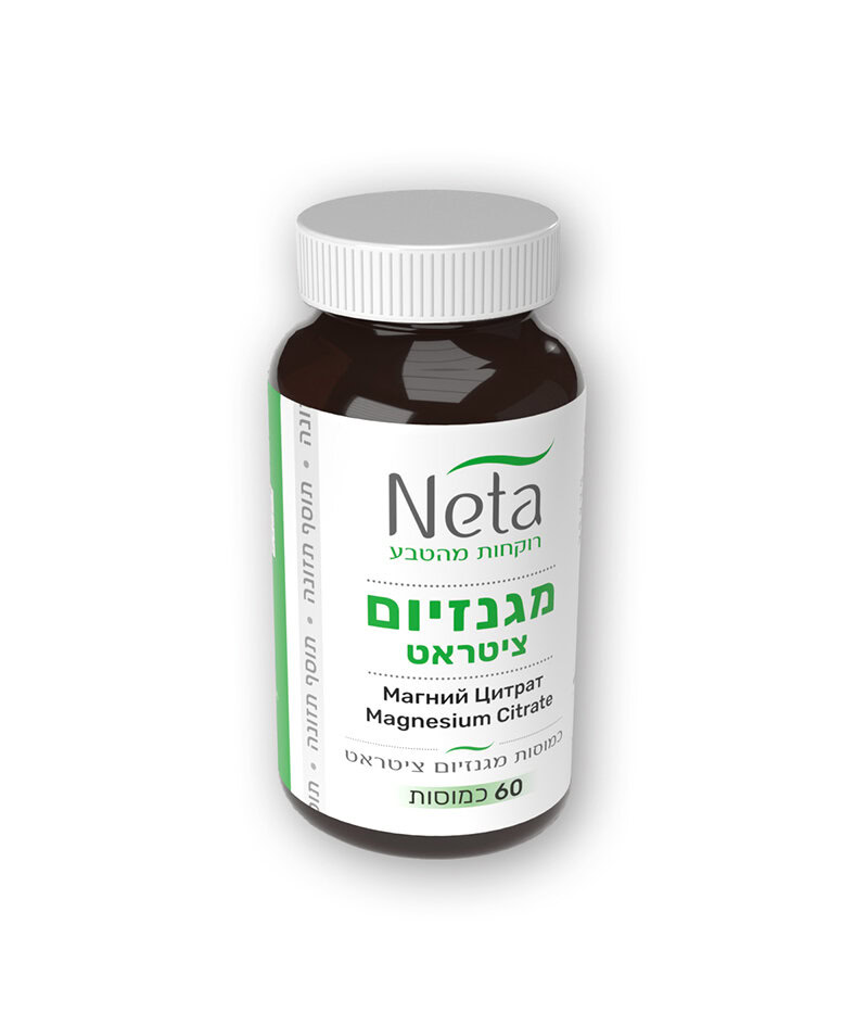 מגנזיום נטע 26